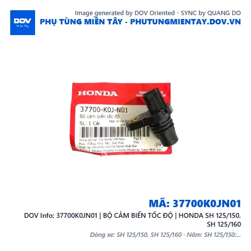 37700K0JN01 | BỘ CẢM BIẾN TỐC ĐỘ | HONDA SH 125/150, SH 125/160 — 37700K0JN01