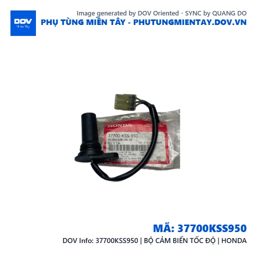 37700KSS950 | BỘ CẢM BIẾN TỐC ĐỘ | HONDA  — 37700KSS950