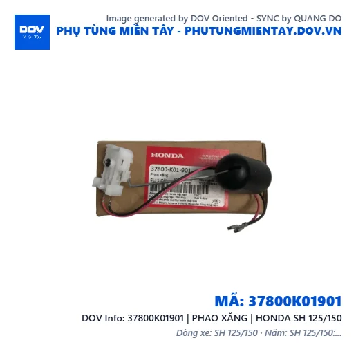 37800K01901 | PHAO XĂNG | HONDA SH 125/150 — 37800K01901