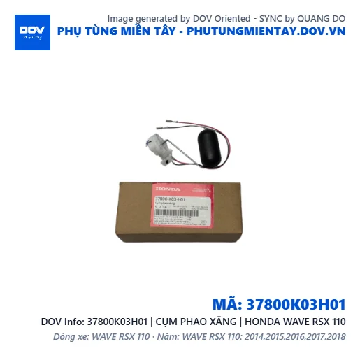 37800K03H01 | CỤM PHAO XĂNG | HONDA WAVE RSX 110 — 37800K03H01