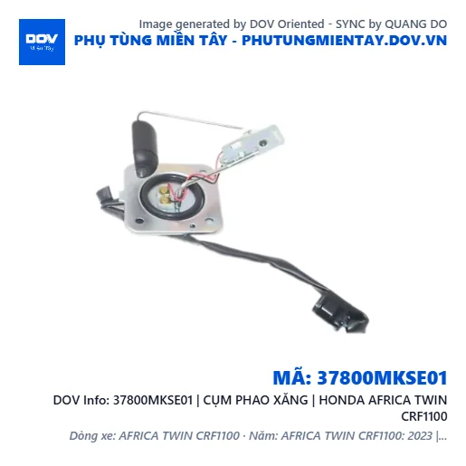 37800MKSE01 | CỤM PHAO XĂNG | HONDA AFRICA TWIN CRF1100 — 37800MKSE01