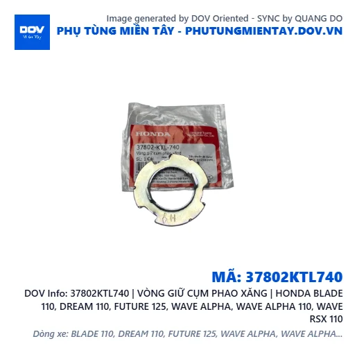 37802KTL740 | VÒNG GIỮ CỤM PHAO XĂNG | HONDA BLADE 110, DREAM 110, FUTURE 125, WAVE ALPHA, WAVE ALPHA 110, WAVE RSX 110 — 37802KTL740