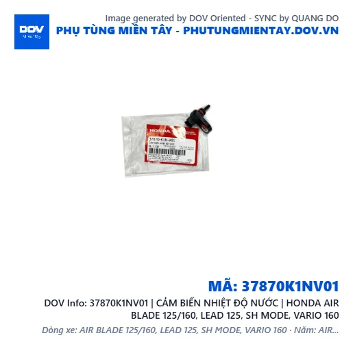 37870K1NV01 | CẢM BIẾN NHIỆT ĐỘ NƯỚC | HONDA AIR BLADE 125/160, LEAD 125, SH MODE, VARIO 160 — 37870K1NV01