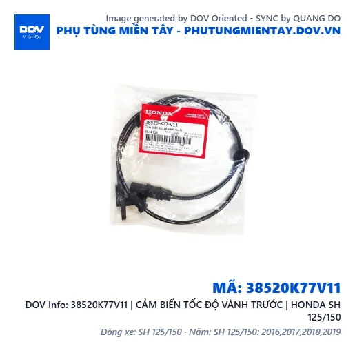 38520K77V11 | CẢM BIẾN TỐC ĐỘ VÀNH TRƯỚC | HONDA SH 125/150 — 38520K77V11