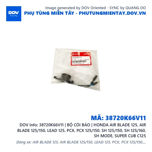 38720K66V11 | BỘ CÒI BÁO | HONDA AIR BLADE 125, AIR BLADE 125/150, LEAD 125, PCX, PCX 125/150, SH 125/150, SH 125/160, SH MODE, SUPER CUB C125 — 38720K66V11