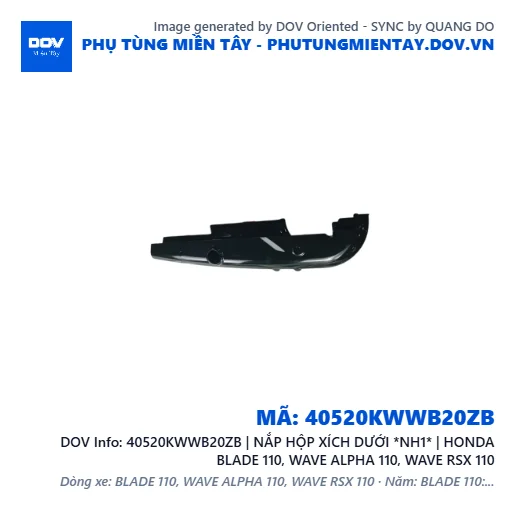 40520KWWB20ZB | NẮP HỘP XÍCH DƯỚI *NH1* | HONDA BLADE 110, WAVE ALPHA 110, WAVE RSX 110 — 40520KWWB20ZB