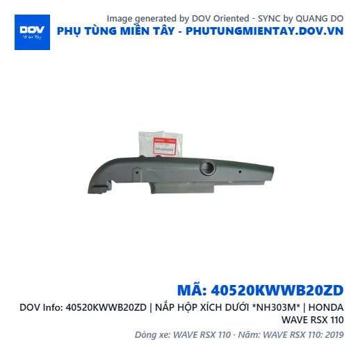 40520KWWB20ZD | NẮP HỘP XÍCH DƯỚI *NH303M* | HONDA WAVE RSX 110 — 40520KWWB20ZD