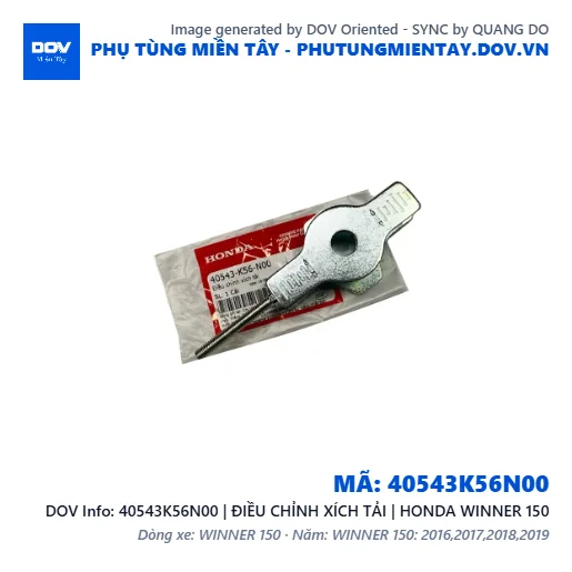 40543K56N00 | ĐIỀU CHỈNH XÍCH TẢI | HONDA WINNER 150 — 40543K56N00