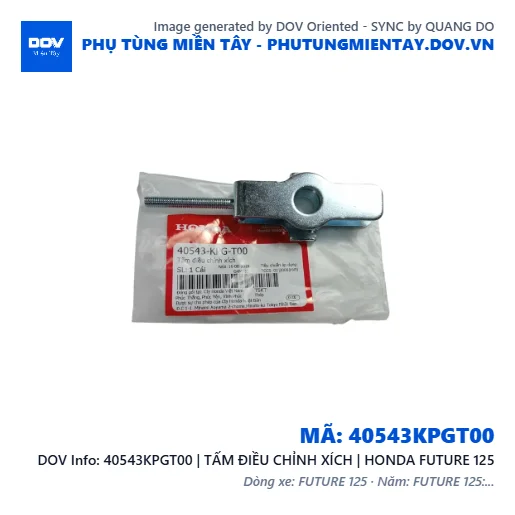 40543KPGT00 | TẤM ĐIỀU CHỈNH XÍCH | HONDA FUTURE 125 — 40543KPGT00