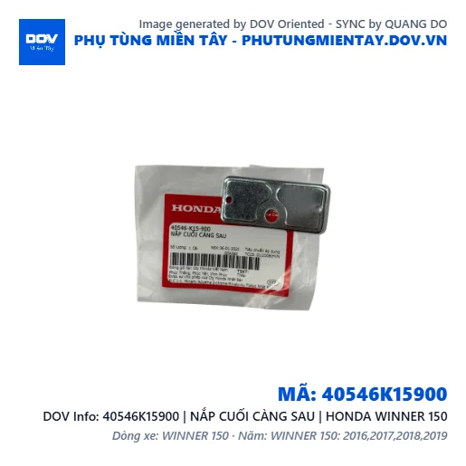 40546K15900 | NẮP CUỐI CÀNG SAU | HONDA WINNER 150 — 40546K15900