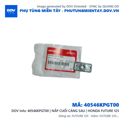 40546KPGT00 | NẮP CUỐI CÀNG SAU | HONDA FUTURE 125 — 40546KPGT00