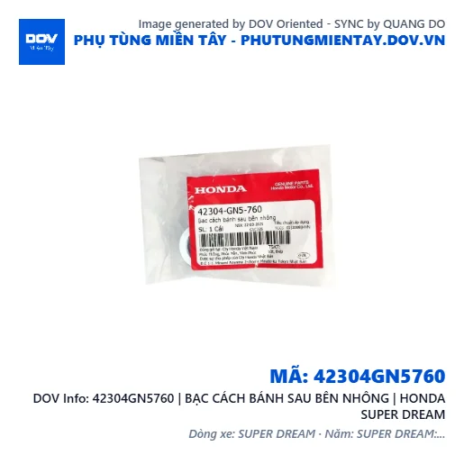 42304GN5760 | BẠC CÁCH BÁNH SAU BÊN NHÔNG | HONDA SUPER DREAM — 42304GN5760