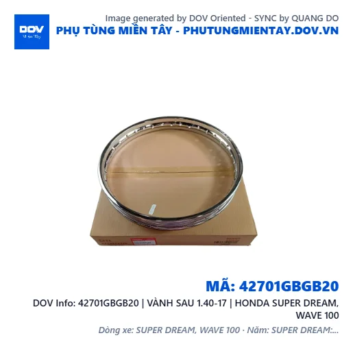 42701GBGB20 | VÀNH SAU 1.40-17 | HONDA SUPER DREAM, WAVE 100 — 42701GBGB20