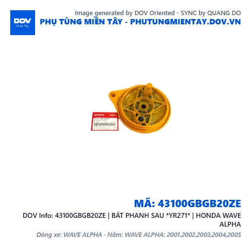 43100GBGB20ZE | BÁT PHANH SAU *YR271* | HONDA WAVE ALPHA — 43100GBGB20ZE