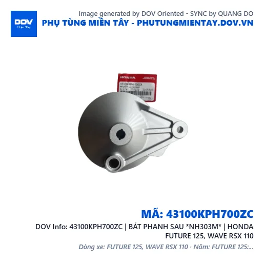 43100KPH700ZC | BÁT PHANH SAU *NH303M* | HONDA FUTURE 125, WAVE RSX 110 — 43100KPH700ZC