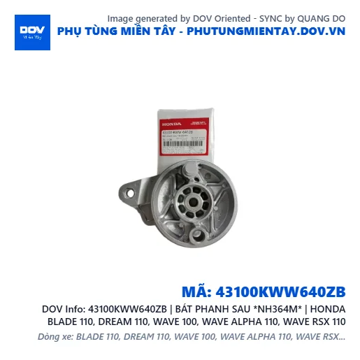 43100KWW640ZB | BÁT PHANH SAU *NH364M* | HONDA BLADE 110, DREAM 110, WAVE 100, WAVE ALPHA 110, WAVE RSX 110 — 43100KWW640ZB