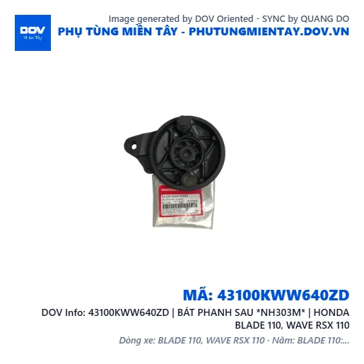 43100KWW640ZD | BÁT PHANH SAU *NH303M* | HONDA BLADE 110, WAVE RSX 110 — 43100KWW640ZD