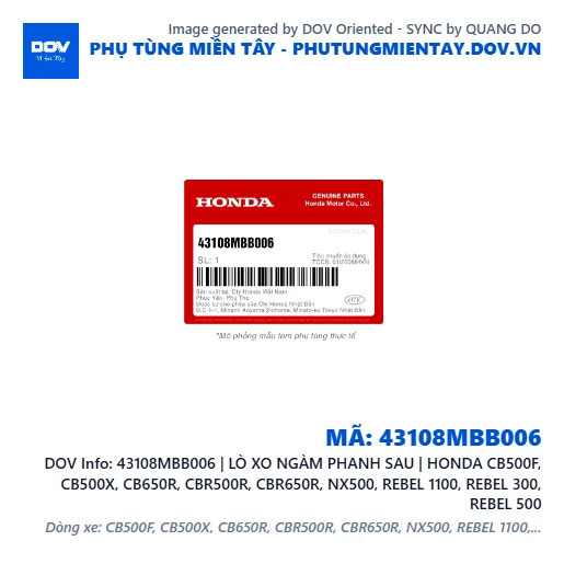 43108MBB006 | LÒ XO NGÀM PHANH SAU | HONDA CB500F, CB500X, CB650R, CBR500R, CBR650R, NX500, REBEL 1100, REBEL 300, REBEL 500 — 43108MBB006