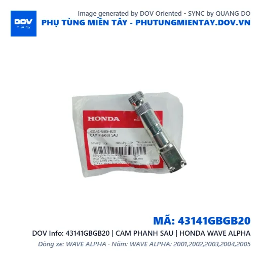 43141GBGB20 | CAM PHANH SAU | HONDA WAVE ALPHA — 43141GBGB20