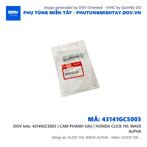 43141GC5003 | CAM PHANH SAU | HONDA CLICK 110, WAVE ALPHA — 43141GC5003