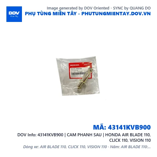 43141KVB900 | CAM PHANH SAU | HONDA AIR BLADE 110, CLICK 110, VISION 110 — 43141KVB900