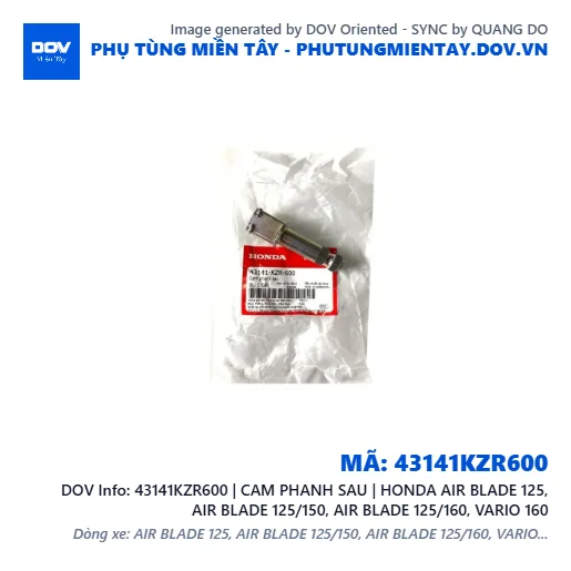 43141KZR600 | CAM PHANH SAU | HONDA AIR BLADE 125, AIR BLADE 125/150, AIR BLADE 125/160, VARIO 160 — 43141KZR600