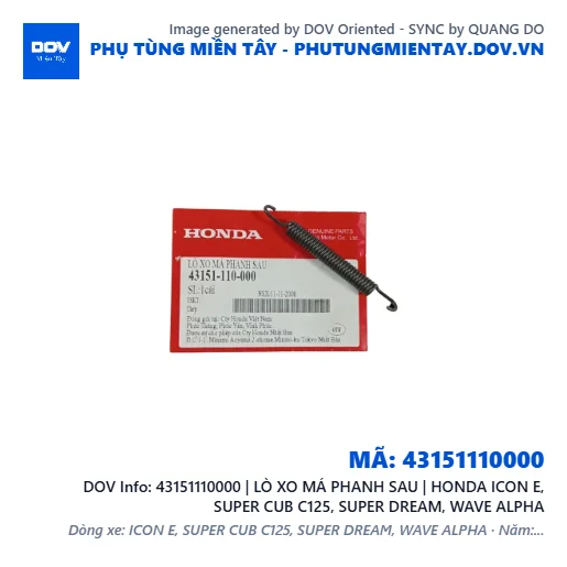 43151110000 | LÒ XO MÁ PHANH SAU | HONDA ICON E, SUPER CUB C125, SUPER DREAM, WAVE ALPHA — 43151110000