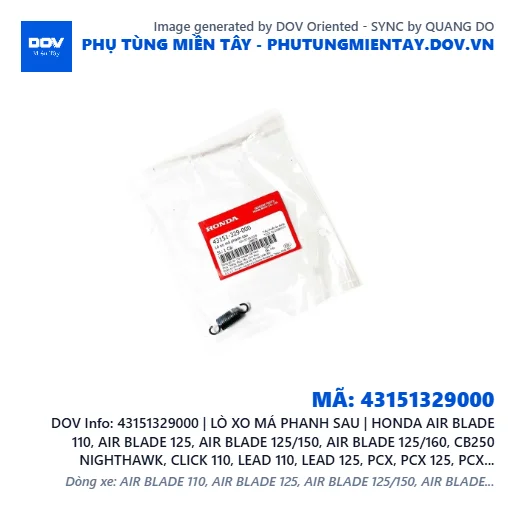 43151329000 | LÒ XO MÁ PHANH SAU | HONDA AIR BLADE 110, AIR BLADE 125, AIR BLADE 125/150, AIR BLADE 125/160, CB250 NIGHTHAWK, CLICK 110, LEAD 110, LEAD 125, PCX, PCX 125, PCX 125/150, SH 125/150, SH MODE, VARIO 160, VISION 110 — 43151329000
