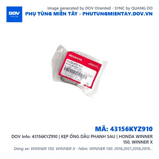 43156KYZ910 | KẸP ỐNG DẦU PHANH SAU | HONDA WINNER 150, WINNER X — 43156KYZ910