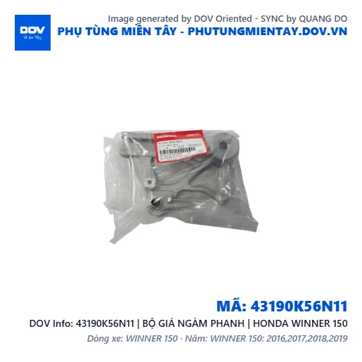 43190K56N11 | BỘ GIÁ NGÀM PHANH | HONDA WINNER 150 — 43190K56N11