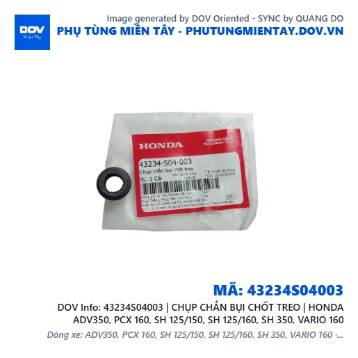 43234S04003 | CHỤP CHẮN BỤI CHỐT TREO | HONDA ADV350, PCX 160, SH 125/150, SH 125/160, SH 350, VARIO 160 — 43234S04003