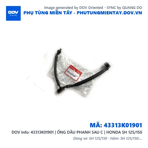 43313K01901 | ỐNG DẦU PHANH SAU C | HONDA SH 125/150 — 43313K01901