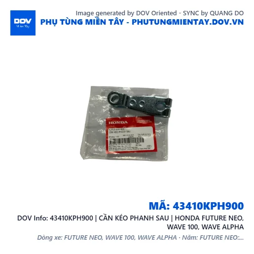 43410KPH900 | CẦN KÉO PHANH SAU | HONDA FUTURE NEO, WAVE 100, WAVE ALPHA — 43410KPH900
