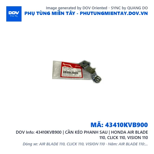 43410KVB900 | CẦN KÉO PHANH SAU | HONDA AIR BLADE 110, CLICK 110, VISION 110 — 43410KVB900
