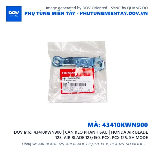 43410KWN900 | CẦN KÉO PHANH SAU | HONDA AIR BLADE 125, AIR BLADE 125/150, PCX, PCX 125, SH MODE — 43410KWN900