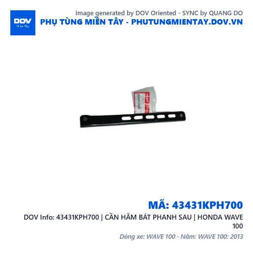 43431KPH700 | CẦN HÃM BÁT PHANH SAU | HONDA WAVE 100 — 43431KPH700