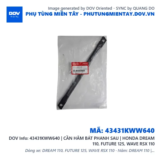 43431KWW640 | CẦN HÃM BÁT PHANH SAU | HONDA DREAM 110, FUTURE 125, WAVE RSX 110 — 43431KWW640