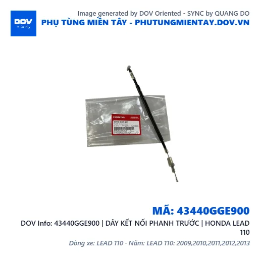 43440GGE900 | DÂY KẾT NỐI PHANH TRƯỚC | HONDA LEAD 110 — 43440GGE900