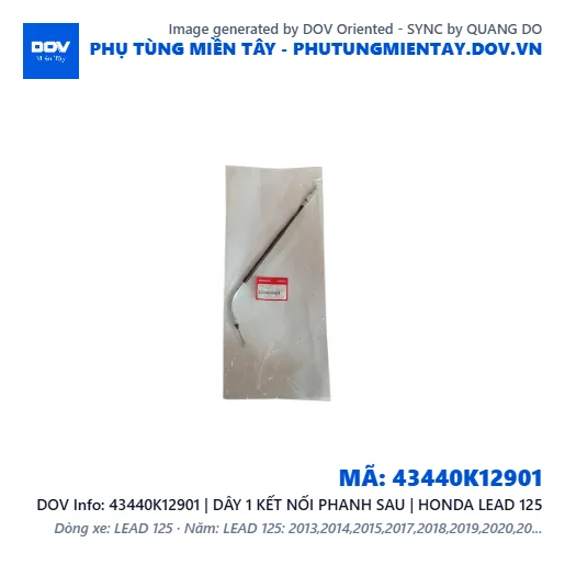 43440K12901 | DÂY 1 KẾT NỐI PHANH SAU | HONDA LEAD 125 — 43440K12901