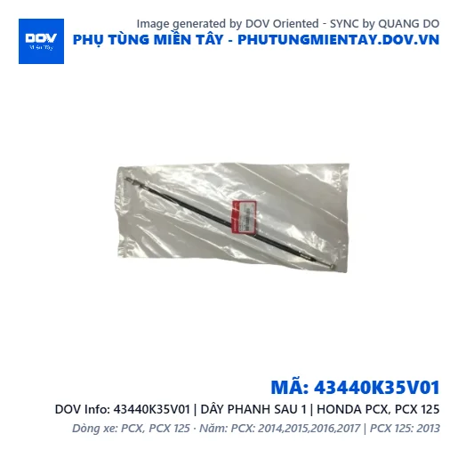 43440K35V01 | DÂY PHANH SAU 1 | HONDA PCX, PCX 125 — 43440K35V01