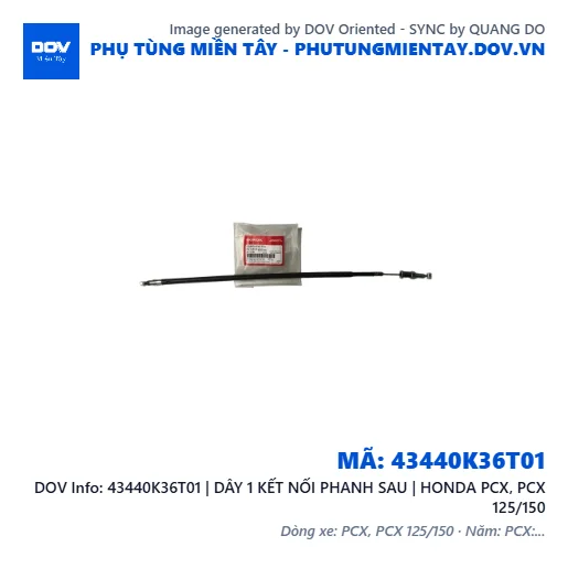 43440K36T01 | DÂY 1 KẾT NỐI PHANH SAU | HONDA PCX, PCX 125/150 — 43440K36T01