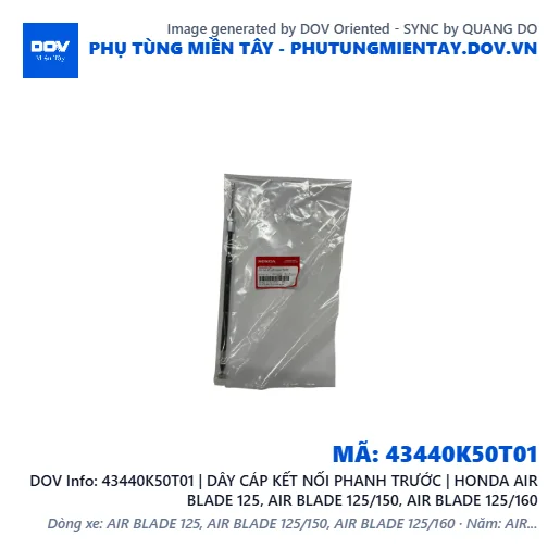 43440K50T01 | DÂY CÁP KẾT NỐI PHANH TRƯỚC | HONDA AIR BLADE 125, AIR BLADE 125/150, AIR BLADE 125/160 — 43440K50T01