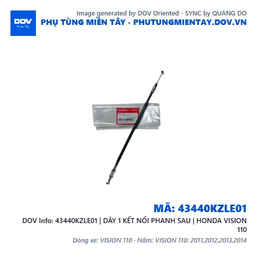 43440KZLE01 | DÂY 1 KẾT NỐI PHANH SAU | HONDA VISION 110 — 43440KZLE01