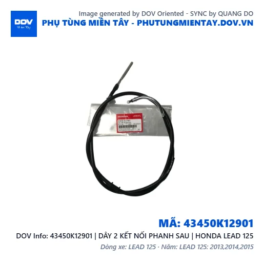 43450K12901 | DÂY 2 KẾT NỐI PHANH SAU | HONDA LEAD 125 — 43450K12901