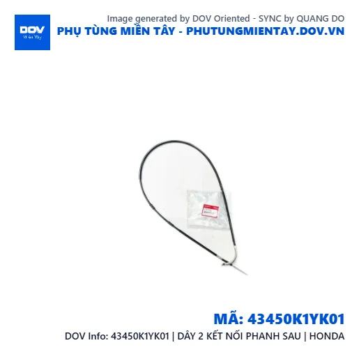 43450K1YK01 | DÂY 2 KẾT NỐI PHANH SAU | HONDA  — 43450K1YK01