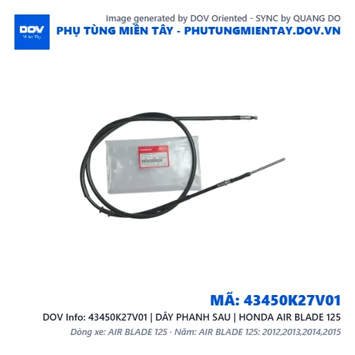 43450K27V01 | DÂY PHANH SAU | HONDA AIR BLADE 125 — 43450K27V01