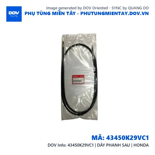 43450K29VC1 | DÂY PHANH SAU | HONDA  — 43450K29VC1