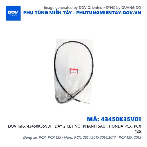 43450K35V01 | DÂY 2 KẾT NỐI PHANH SAU | HONDA PCX, PCX 125 — 43450K35V01