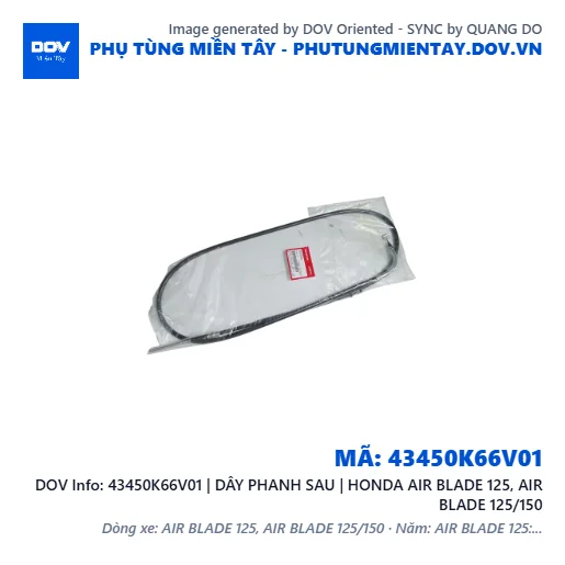 43450K66V01 | DÂY PHANH SAU | HONDA AIR BLADE 125, AIR BLADE 125/150 — 43450K66V01