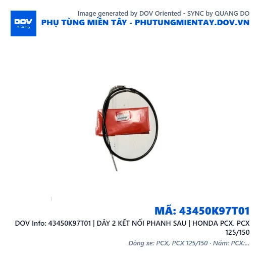43450K97T01 | DÂY 2 KẾT NỐI PHANH SAU | HONDA PCX, PCX 125/150 — 43450K97T01